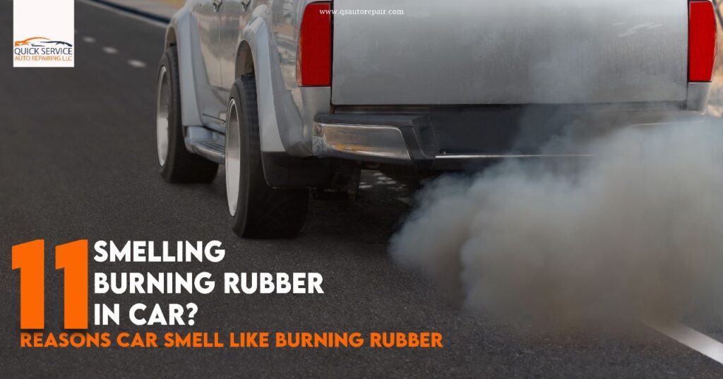 رائحة المطاط المحترق في السيارة 11 سببًا لرائحة السيارة مثل احتراق المطاط