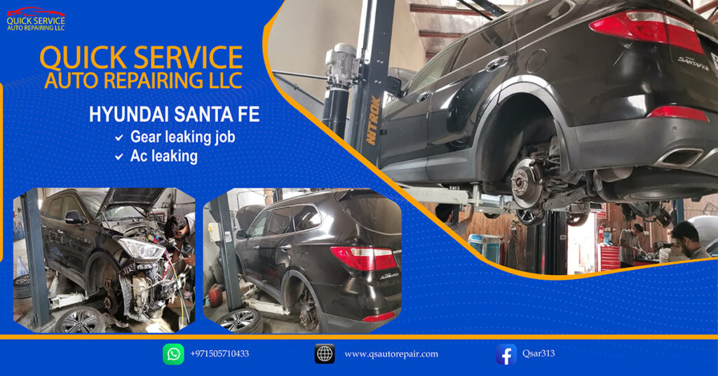 وظيفة Hyundai Santa Fe AC و Gear Leaking