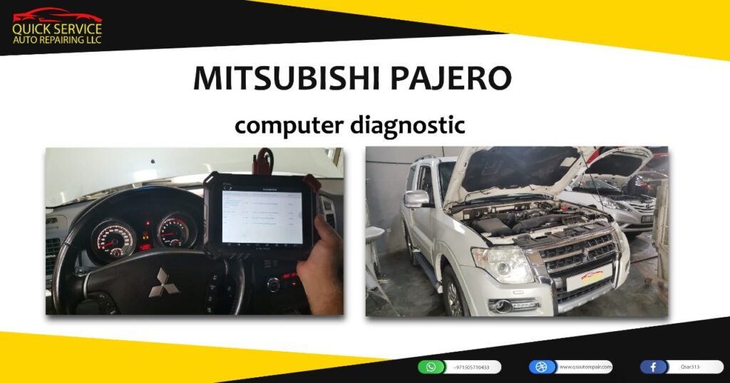 تشخيص الكمبيوتر ميتسوبيشي باجيرو