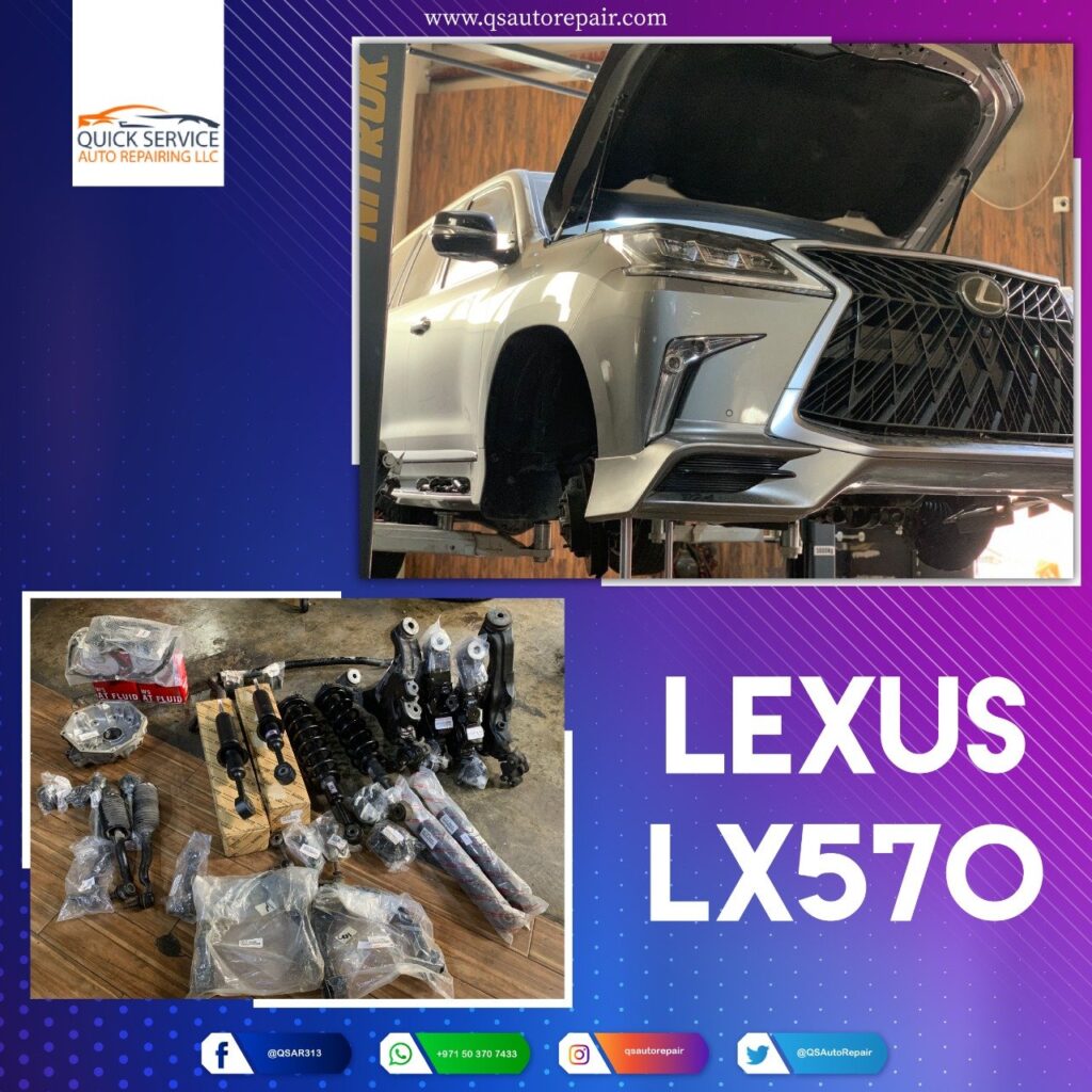تم توفير خدمات LEXUS LX570 الرئيسية والثانوية