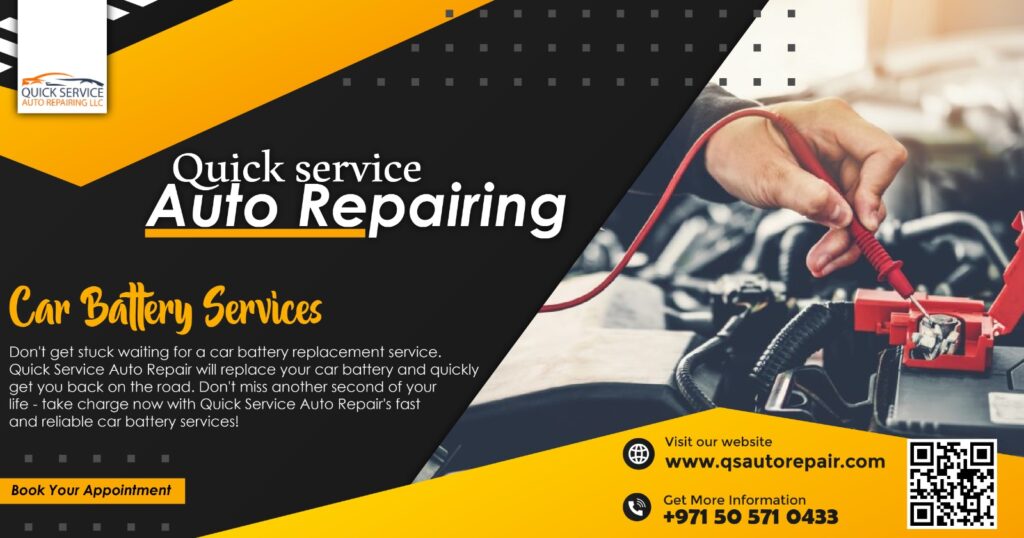 خدمات بطاريات السيارات استبدال بطاريات السيارات دبي