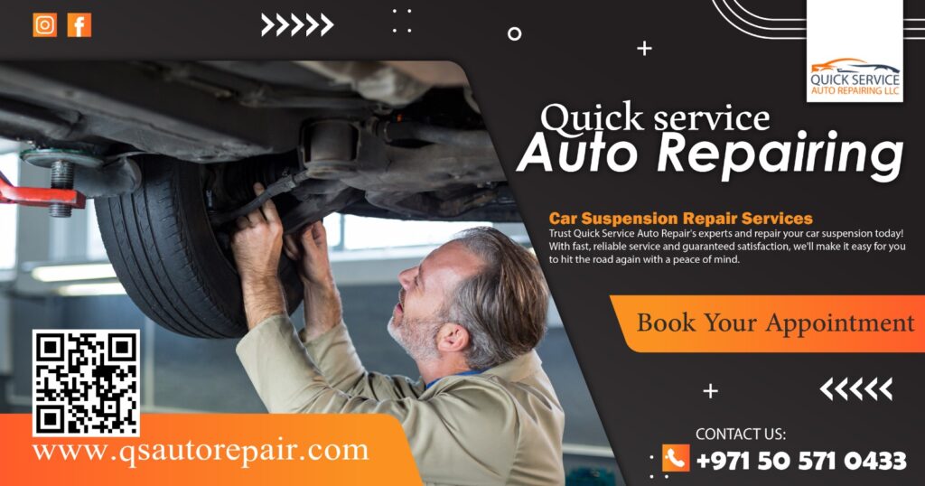 Lamborgini Quick Service Auto Repair
